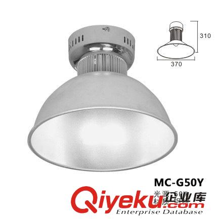 led工矿灯 批量供应2013爆款工矿灯LED120w/150w/180w/210w 工矿灯铝外壳