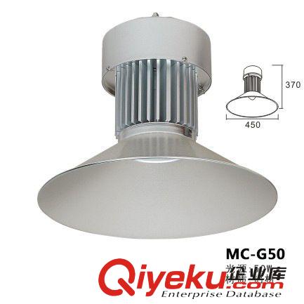 led工矿灯 大量供应工矿灯50w/200w/240w/300wLED质量保证 工矿灯铝外壳