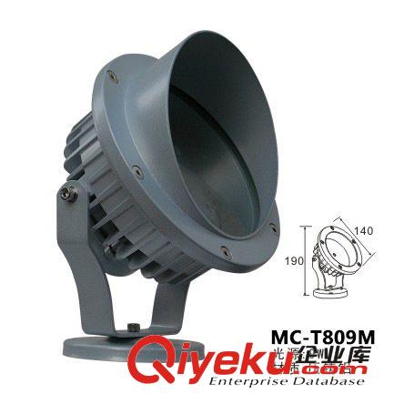 led射灯 厂家直销7w/9w/12w 斜口led投射灯外壳 景观灯外壳 led灯具外壳