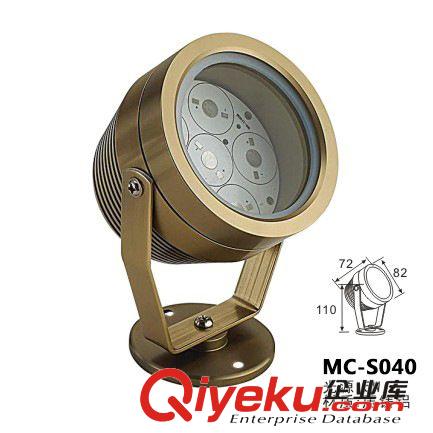 led射灯 厂家直销 5w/9w/12w LED 投射灯外壳 景观灯外壳