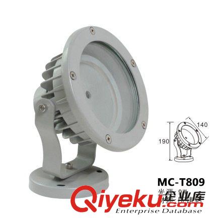 led射灯 厂家直销7w/9w/12w led投射灯外壳 景观灯外壳 led灯具外壳