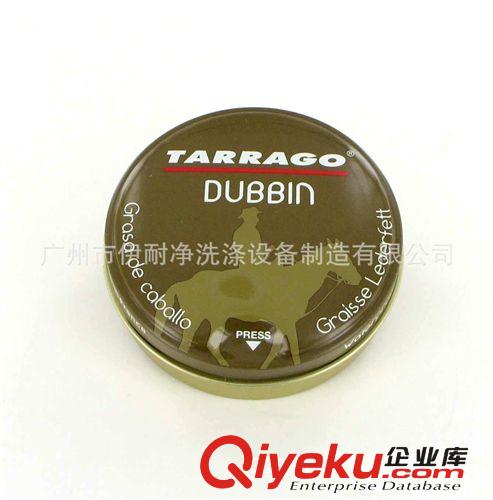 TARRAGO  塔拉戈 供应进口{ctr}DUBBIN 防水油皮膏