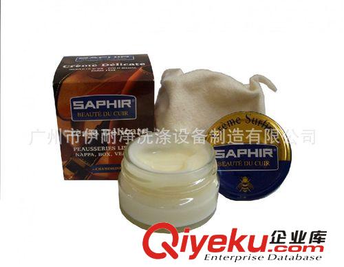 SAPHIR 莎菲雅 供应进口{ctr}{dj0}皮革滋润霜 Crème Delicate 皮革护理霜