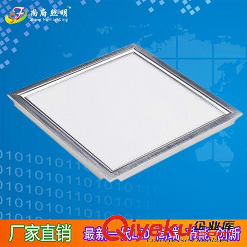 LED平板灯 LED平板灯LED厨卫灯卫生间灯 600*600LED集成吊顶灯 LED面板灯