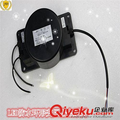 LED防水环型变压器 供应LED防水环型变压器360W 低频单相 AC 12V/24V LED变压器厂家
