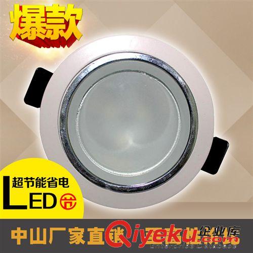 LED筒灯 LED一体化筒灯3W5W7W9W12W大功率 客厅浴室防雾超亮款