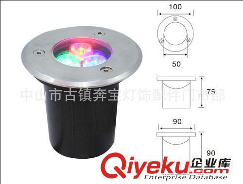 LED埋地灯 批发供应3W RGB LED埋地灯