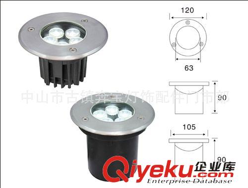 LED埋地灯 批发供应5W白光LED埋地灯