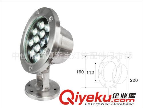 LED304水底灯 批发供应12W白光304不锈钢LED水底灯