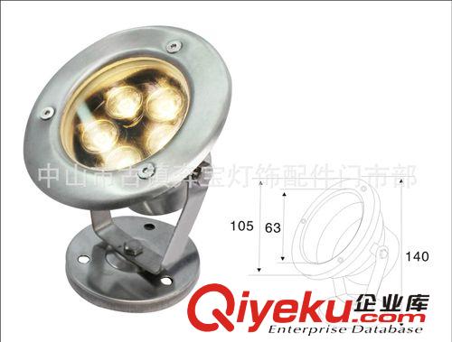 LED304水底灯 批发供应4w白光304不锈钢LED水底灯