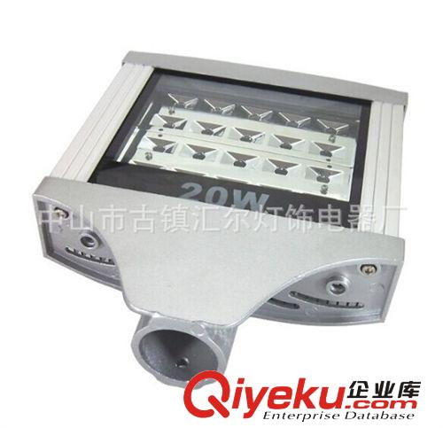 灯头/灯具/外壳 厂家专业生产 20瓦LED路灯灯头 压边小路灯灯具  LED路灯灯具