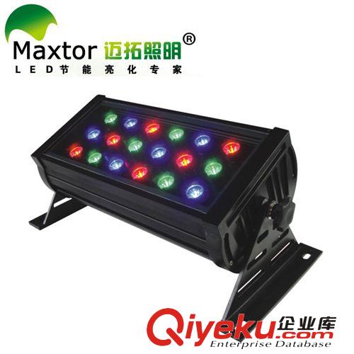 LED户外景观灯具 生产供应 18w七彩led投光灯 led彩色投光灯系列