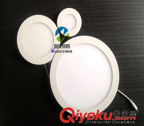 》面板灯/套件 LED超薄圆形面板灯4w/6w外径120*100mm/套件 led平板灯外壳配件