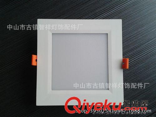 》LED正 底发光面板灯 150mm超薄正发光面板灯 12W方直发光筒灯外壳 超薄正发光面板灯具