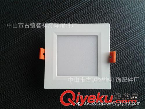 》LED正 底发光面板灯 6W方形超薄底发光面板灯 110mm5730直发光筒灯外壳 超薄正发光灯