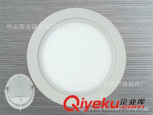 》格栏灯系列 厚料圆纹面板灯 10W斜面筒灯外壳 145mm面板灯配件 开125格栏套件
