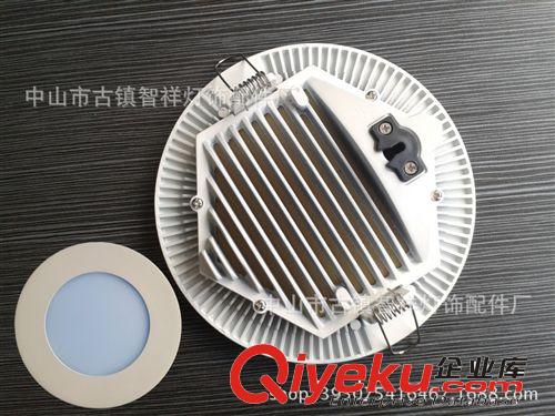 》格栏灯系列 圆155mm厚料面板灯 开孔135压铸筒灯配件 12W筒灯外壳 6边隔栏灯
