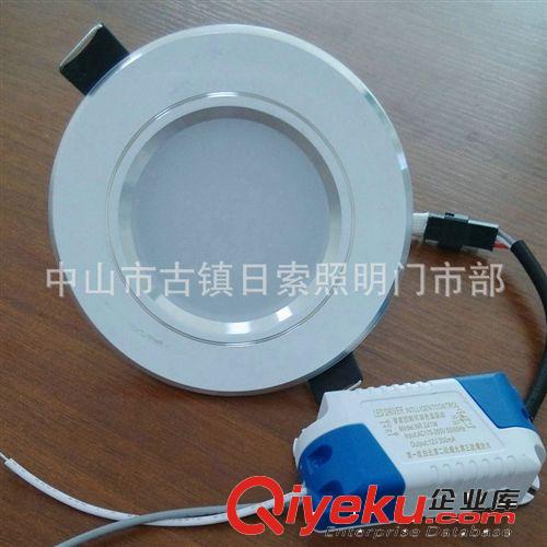精品推荐 供应3W变光射灯筒灯 三段智能变光筒灯 特价变光筒灯系列