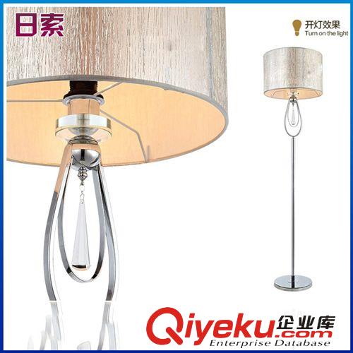 台灯 厂家批发特价银色皱折布台灯 调光开关水晶台灯 6002