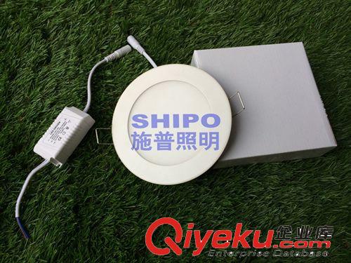 超薄面板灯 专业生产超薄LED圆形面板灯成品 套件 空壳 120mm圆形面板灯成品