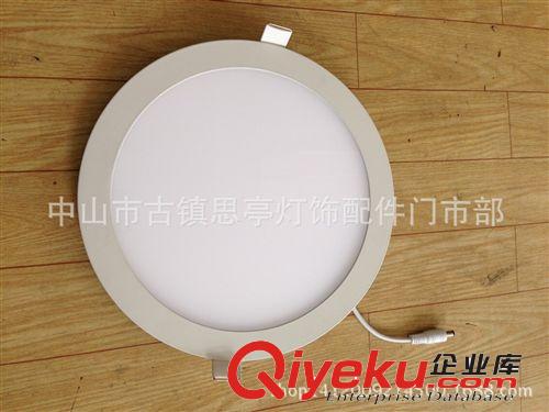 LED圆形系列面板灯 普通超薄LED圆形平板灯，8W，不多介绍，都懂的...