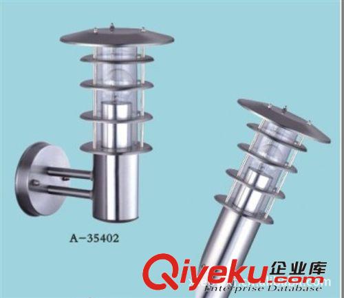 壁  灯 本厂专业生产多款优质不锈钢户外壁灯A-35402欢迎前来咨询订购