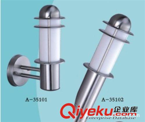 壁  灯 本厂专业生产多款优质户外不锈钢阳台壁灯A-35101欢迎来图样定做