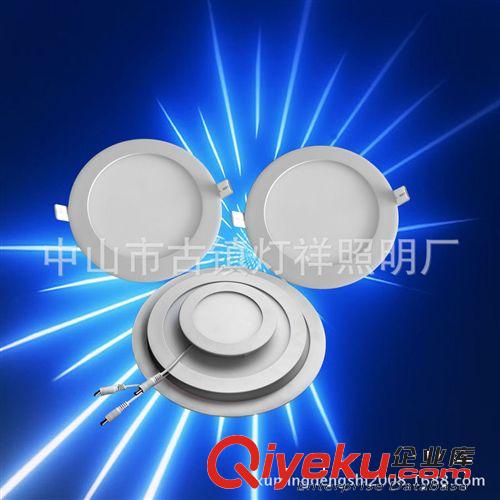 LED 面板灯外壳 LED面板灯配件5寸侧发光160MM白色面板灯外壳银色平板灯配件