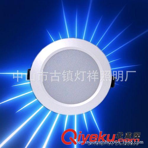 LED A系列压铸筒灯 仿雷士2.5寸LED筒灯外壳套件3W 5W贴片led筒灯