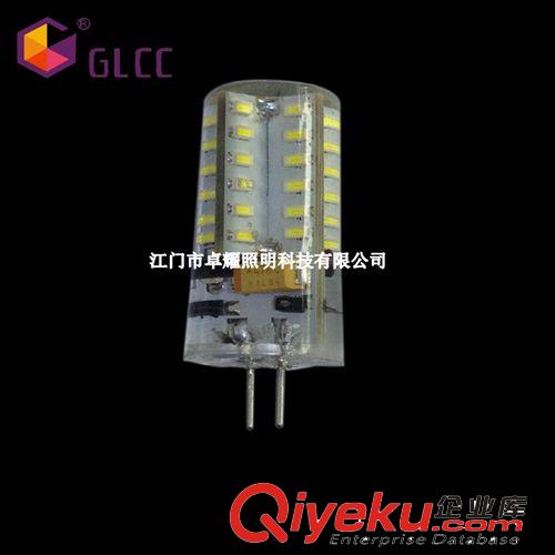 【会员VIP专区】 G4LED灯,12V低压灯,20W水晶灯,玉米灯，G4,节能灯