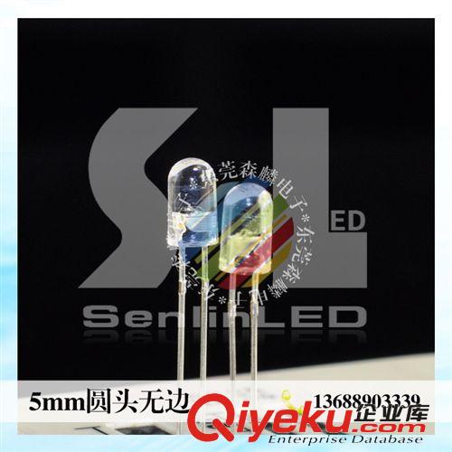 5mm直插式LED 发光二极管厂家;5mm圆头无边白发蓝高亮短脚;灯饰专用LED