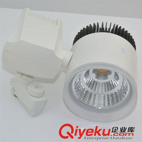 LED COB轨道灯 轨道灯 led射灯 新茂科技 4.5寸 113mm 40W COB LED轨道灯