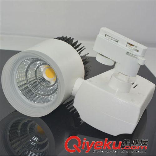 LED COB轨道灯 单颗cob光源轨道灯 led射灯 3.5寸 93mm 20W COB LED轨道灯