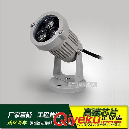 LED投光灯/射灯 3W射灯 led灯   投光灯 户外照明景观灯