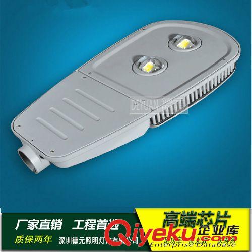 LED路灯 道路照明 60W路灯 80W100W120W led路灯头  庭院景观灯 工程品质