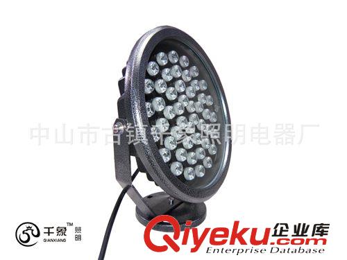 LED投光灯 千象LED投光灯RGB  户外LED射灯48W {bfb}厂家供应质保2年