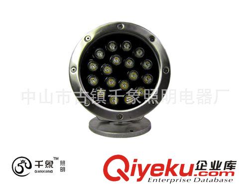 LED水底灯 千象led水底灯18W 24v led水下灯 RGB厂家供应质保2年