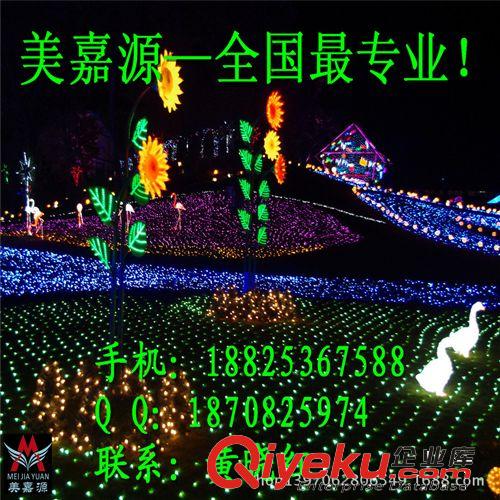 LED造型灯 湖边花朵LED灯-LED太阳花过街灯-网状LED五角星灯-跨街灯