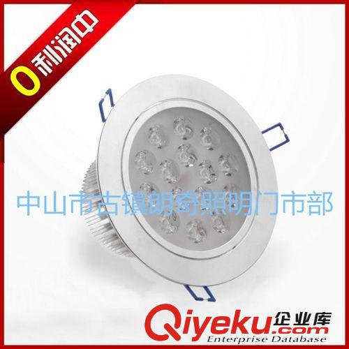 LED天花灯 厂家直销LED15W天花灯恒流IC电源高亮LED筒灯牛眼灯背景墙LED射灯