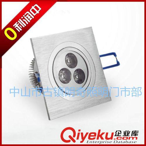 LED天花灯 LED室内照明 3W方形天花灯 大功率天花灯 方一头3W天花灯