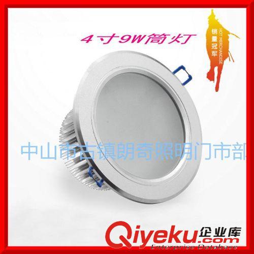 LED筒灯 低级品质保证固态封装2800-7000 可选80-90 1B6090-100200led筒灯