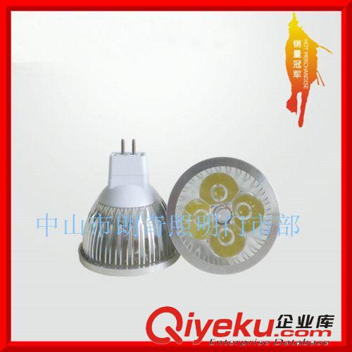 LED灯杯 满包邮销量{dy}正白暖白12三安光电80-90 1B5000090-100led灯led
