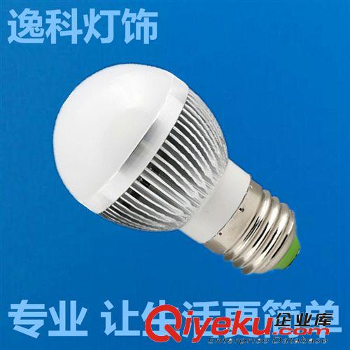 LED 球泡 逸飞灯饰热销款 LED球泡灯SMD5730 室内照明LED灯具 3WLED球泡灯