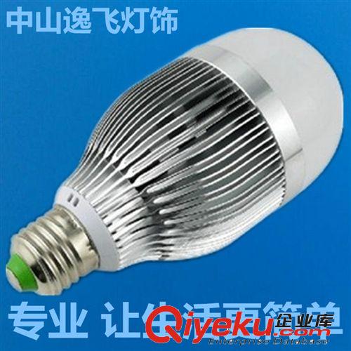 LED 球泡 逸飞灯饰LED9W球泡灯 LEDsmd5730光源家用室内照明球泡灯厂家直销