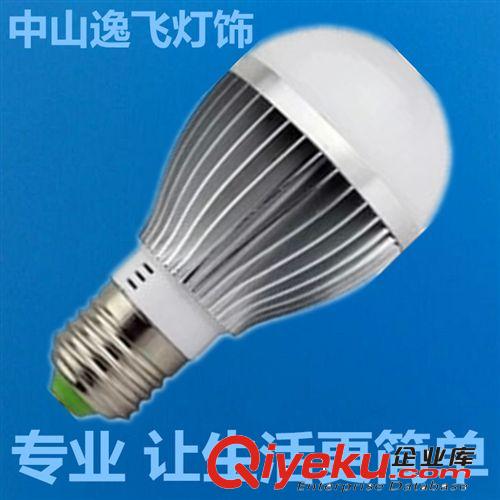 LED 球泡 逸飞灯饰 家用室内照明LED灯具SMD5730光源LED5W球泡灯厂家直销