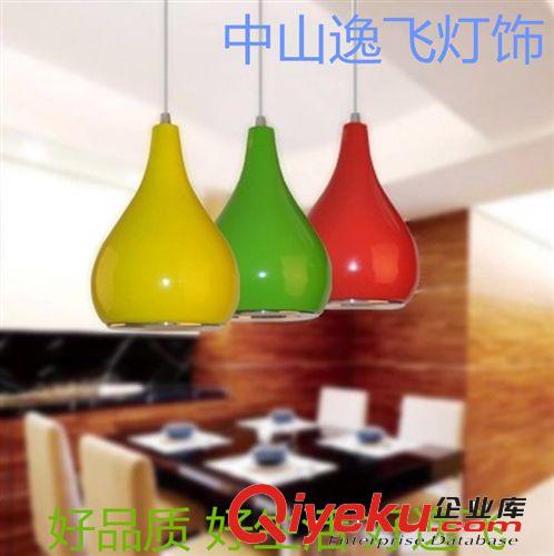 LED 吊灯 葫芦型大功率led餐吊灯LED5W 7w 9w 12w 15w 18w吧台吊灯室内照明