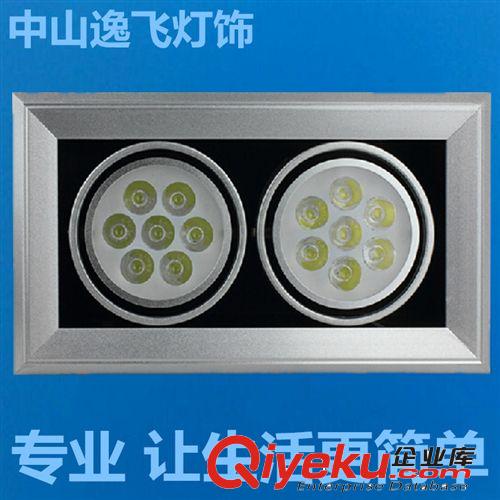 LED 筒灯 逸科 厂家批发14W格栅灯LED斗胆灯 2*7W双头豆胆灯 服装店射灯