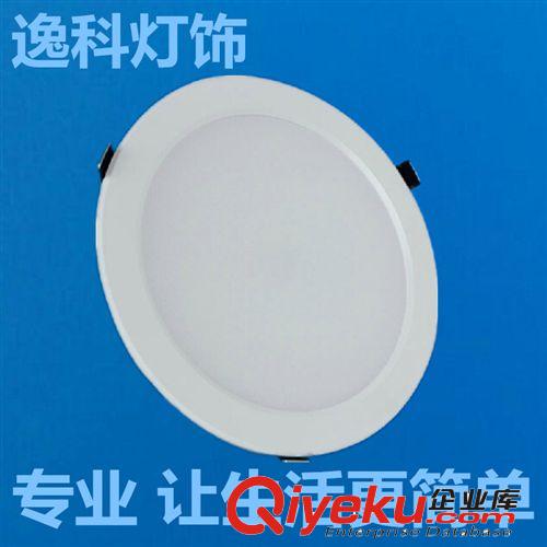 LED 筒灯 逸科 6寸筒灯LED15w led18w天花灯led射灯 商业室内照明 厂家直销