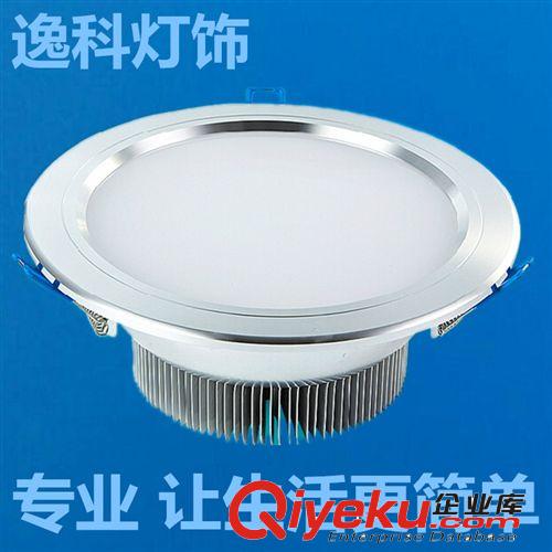 LED 筒灯 逸科 6寸led12W led15W 18W 24W筒灯 射灯 天花灯 家居 商业照明