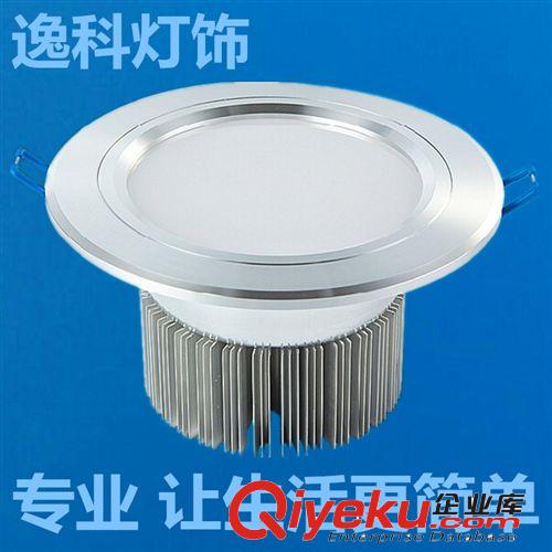 LED 筒灯 逸科灯饰 4寸筒灯led9W12W led射灯 天花灯家居室内照明 厂家直销